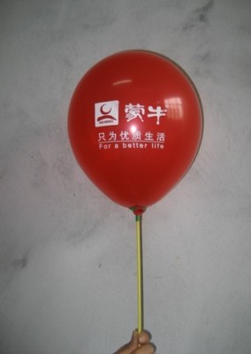广告气球 从节日点缀到商业媒体的华丽转身