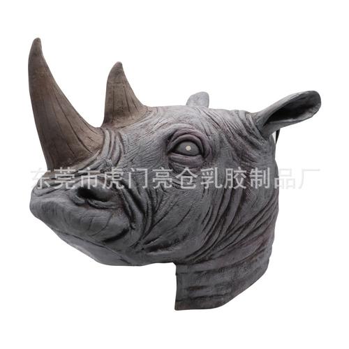 犀牛乳胶面具 手工艺与传统的融合