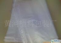 低价0塑料袋与乳胶内衬袋厂家直销 拉力强劲、不渗漏的包装解决方案