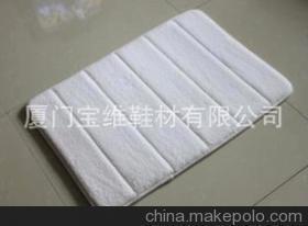 厦门宝维工贸 专业慢回弹与乳胶制品厂家，品质与价格的理想之选