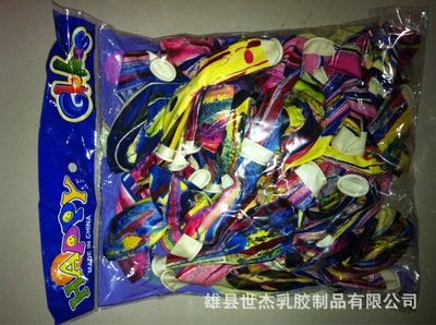 气球彩云 地摊经济中的轻盈财富密码
